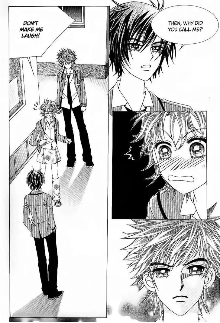 Boy of the Female Wolf Chapter 83 11